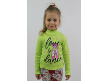 �016 ��������� "���������"�����: ��������,  ������� 86,92,98,104,110,116 ���� 185 �