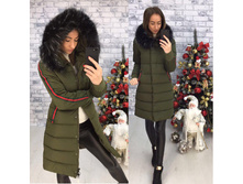 ������ ����:  2318 RUB  �������: 42-44, 44-46 ������� / ���: 961785205 ��������: ������ (����������: ����������). ��������� �������� ��� ������������ �����