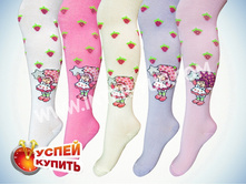 �������: 2039