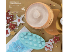 ��������� ���� � �������������� ��������