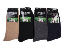 ����� ����:  60 RUB  ������� / ���: 961712756 ��������: �����, ���� ������� �� 1 ����, ����������� ����� 12 ���, ������ 42-48, ������� ����� ���������� �� ���������������� �� ����.