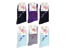 ����� ����:  37 RUB  ������� / ���: 960839072 ��������: ����������� �������� ������� ������, ����������� �� ������������� ������������ ��������� �������� ���������. � �������� - 12 ���, ���� ������� �� 1 ����.������: 95% ������ 5% ���������������������: B