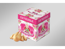 -s2HEOubNHE.jpg