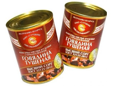 �������� ������� ����� ����-2013 �/� 338 ��.	����	126	���