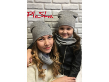 ���. 27 �������� ����������� 890 ���.