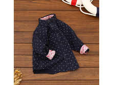 ������� "Be Cool" Navy 590� 2,4-5
