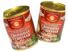 ������� ������� ����� ����-2013 338 ��.	����	126	���