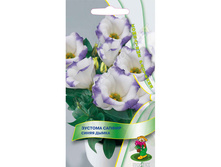 ������� ������ ����� ����� 5�� ����� 27,40 ���.[���.��000005620]