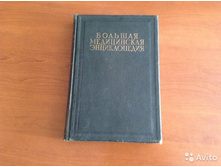 5 ����� 700�, ����