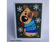 �������� ����������