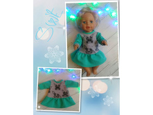 ������ ������ �� ������ - 200 �., � �������