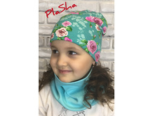 ���. 531 �������� "���������� �����" 590 ���.