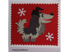 �������� ����������