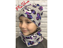 ���. 567 �������� "����" 590 ���.