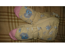 ����� ���������� �����,  ������ 2-4, �. 380�.