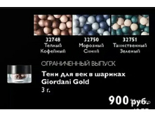 ���� ��� ��� � ������� �������� ����