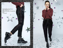 ����� 1700