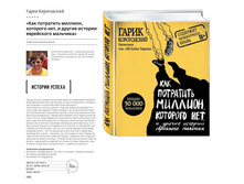 Digest-12-2017-3-small 120.jpg