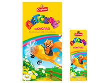 ������� "�������" 90� (1/28��)	����	53,5	���