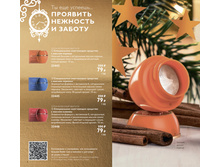 ����������� ���������� �������� (�����)