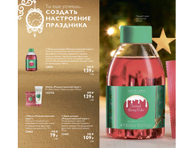 ���� ��� ����� �������������� �����