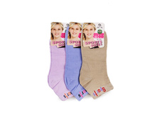 ����� ����:  23 RUB  ������� / ���: 961817700 ��������: �����, ���� ������� �� 1 ����, ����������� ����� 12 ���, ������ 36-42, ������� ����� ���������� �� ���������������� �� ����