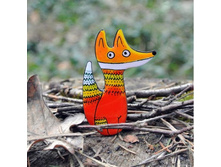 ����� ���� Julia