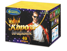 �7514 ������ ��������� (1� 49).jpg