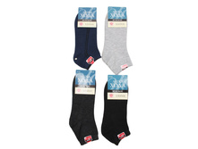 ����� ����:  24 RUB  ������� / ���: 961557126 ��������: �����, ���� ������� �� 1 ����, ����������� ����� 12 ���, ������ 41-47, ������� ����� ���������� �� ���������������� �� ����