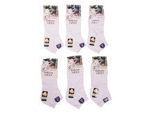 ����� ����:  39 RUB  �������: 41-47 ������� / ���: 961384923 ��������: �������� �������� ������� ����������� ������. ������� ��������� �� ������������������� ���������. � �������� - 12 ���, ���� ������� �� 1 ����.������: 80%������ 15%�������� 5%����������