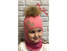 ���. 133 ���� ������ ��� ������� 990,00 ���.