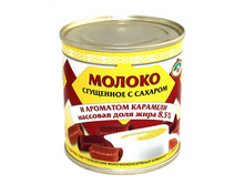 ������ ����.� ������� � �������� "��������" ��������	����	75	���