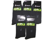 ������� ����� ԣ���� Pesail S23602 ޣ���� ������ 33 ���