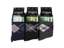 ����� ����:  60 RUB  ������� / ���: 961712755 ��������: �����, ���� ������� �� 1 ����, ����������� ����� 12 ���, ������ 42-48, ������� ����� ���������� �� ���������������� �� ���� ������: 80% ������, 15% ��������, 5% �������