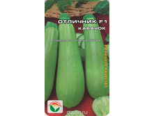 ������� �������� 5�� ��� ��� 17,20 ���..[���.��000010450]