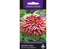 ����� ����� ����� ��� ������ 7�� ����� 45,00 ���.[���.��000005618]