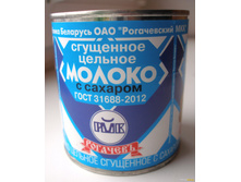 �������� ������� ����-2012 380 �. ����	63	���