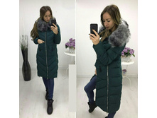 ������ ����:  3319 RUB  �������: 50-52 ������� / ���: 961775753 ��������: ������ (����������: ����������, ��� �������������). �������� ����� ��� ������������ �������