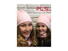 ���. 310 �������� "�������" 790 ���.