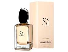 ARMANI SI GIORGIO ARMANI �.�. 100 �� 7800+%+����