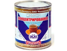 ������ �������� ��������������� 7,8 % ���� 1923-78 320 � �������	����	52	���