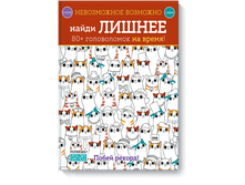 ����������� ��������. ����� ������