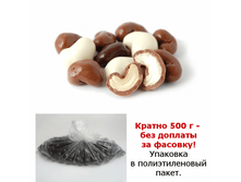 ����� ��� 390.png