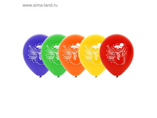 ����� ��������� ����� � ����� �����, ��������, 5 ��. 10 ������ ���.1075412 ���� 20 ��� ���.5 �������.jpg