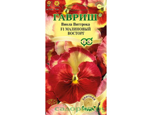 ����� ��������� ������� F1 5�� ������ 16,99 ���.[���.��000009683]