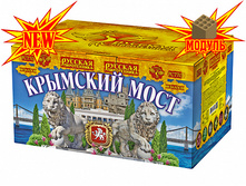 ��770 �������� ���� (1,1�88).jpg