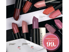 ������ ������