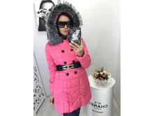 ������ ����:  2175 RUB  �������: 42-44, 44-46 ������� / ���: 961771510 ��������: ������ (����������: ����). ������ ������� �������� ��� ������������ �����. �����������: �����������.