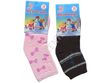 ��-34 ������������ ����� ��������� ������ � ������� � ������������ ��������!!