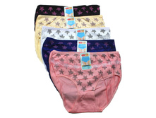 ������� ����� Qinshudani 8093 ������������ 45 ���